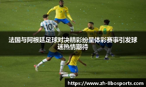 8博体育首页